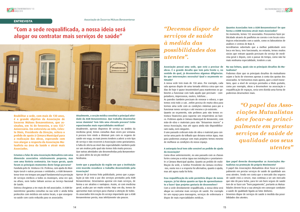 Entrevista ASMBenaventense 1000png