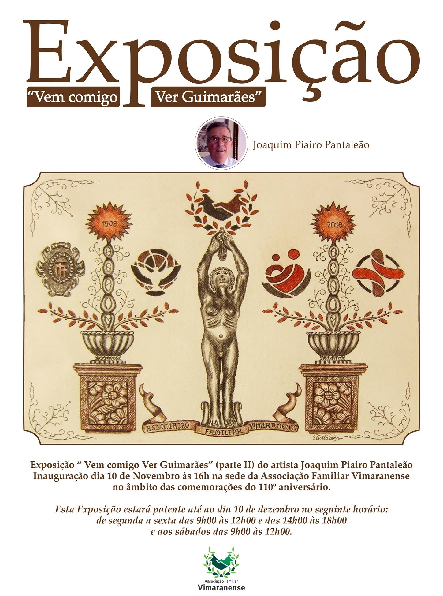convite exposição 2 AF VIMARANENSE