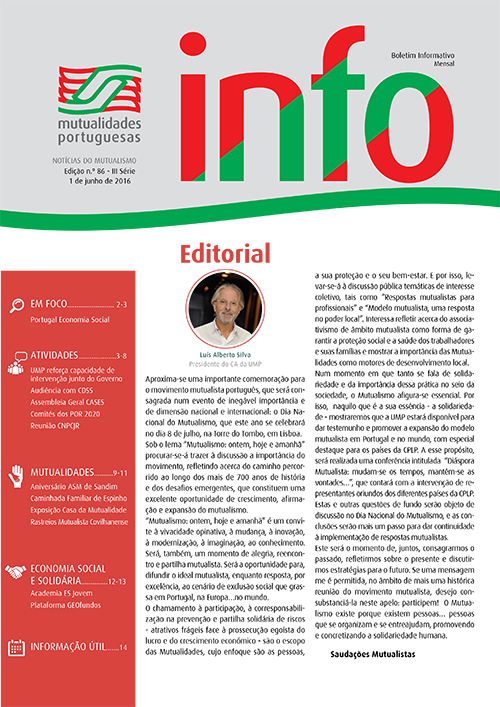 intrerior noticia