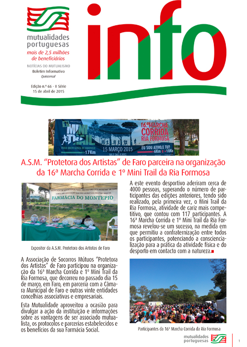 info66 news