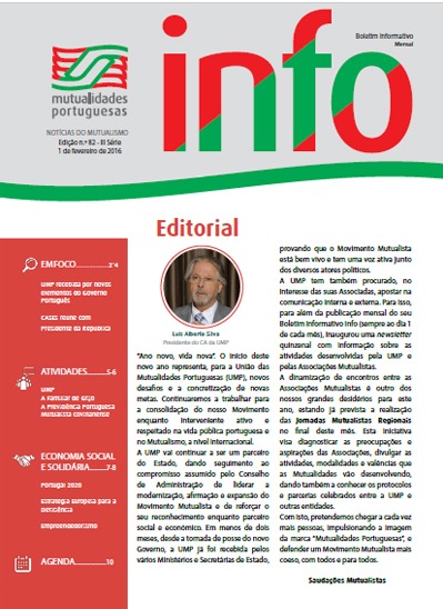 info82 interior