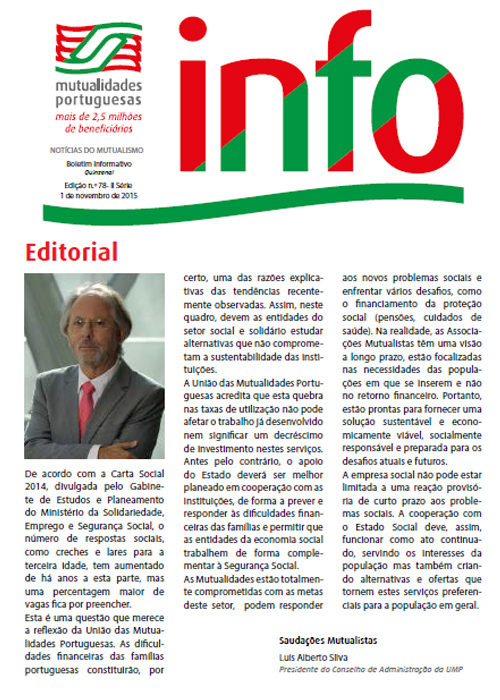 interiornoticia78