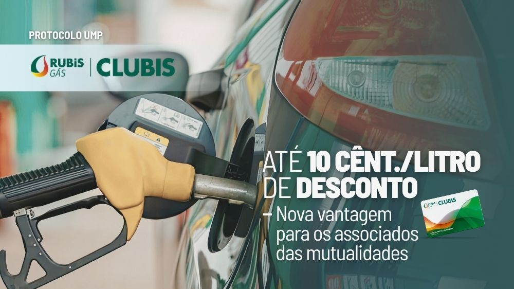 IMAGEM SITE UMP - PROTOCOLO RUBIS Página Inicial