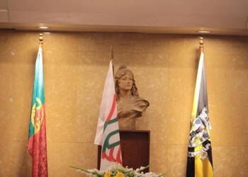 Dia Nacional do Mutualismo Dia Nacional do Mutualismo
