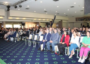 Dia Nacional do Mutualismo Dia Nacional do Mutualismo