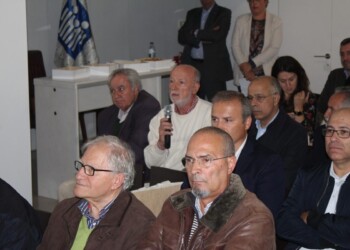 Encontro Nacional de Dirigentes Mutualistas Encontro Nacional de Dirigentes Mutualistas