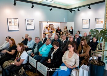 Encontro Nacional de Dirigentes Mutualistas Encontro Nacional de Dirigentes Mutualistas