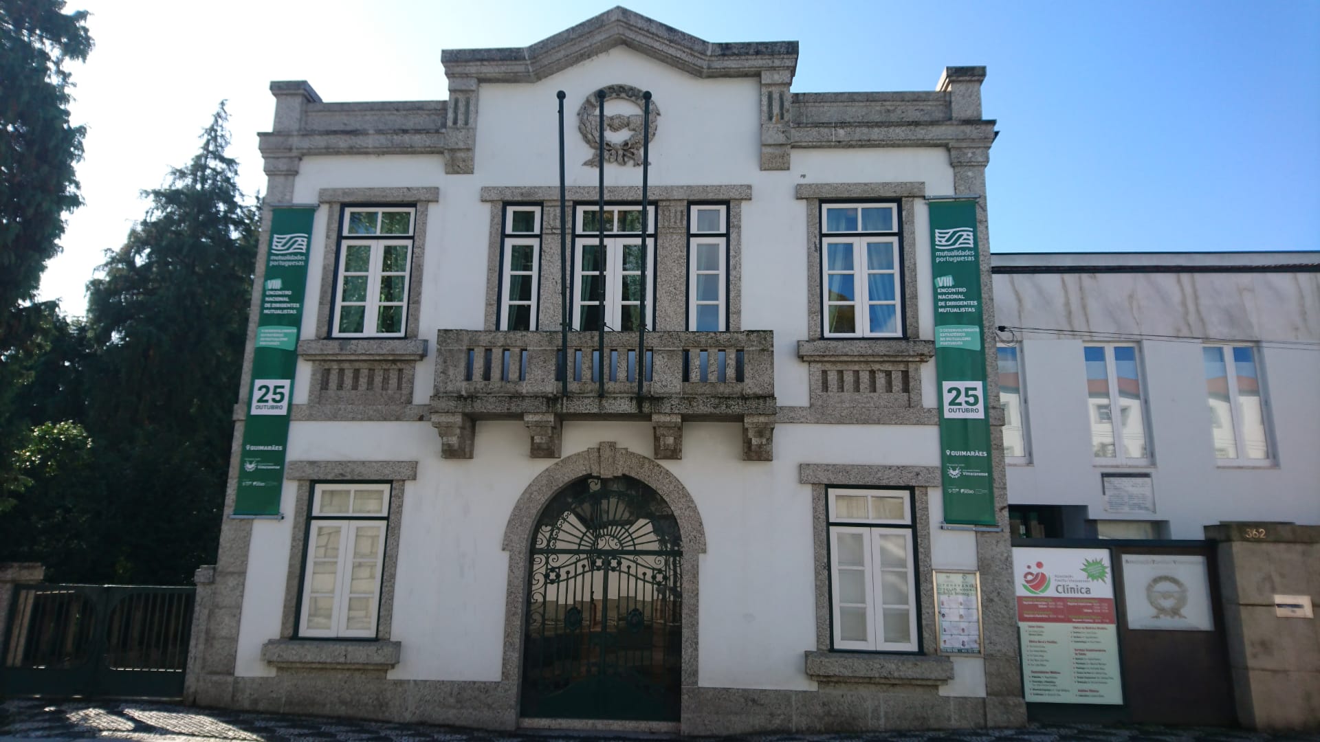 Desenvolvimento estratégico do Mutualismo português em debate esta sexta-feira em Guimarães SEDE AFVimaranense
