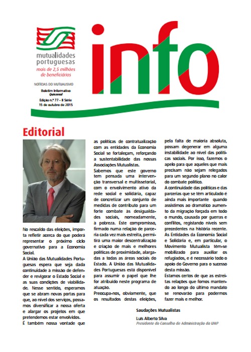 interiordestaque77